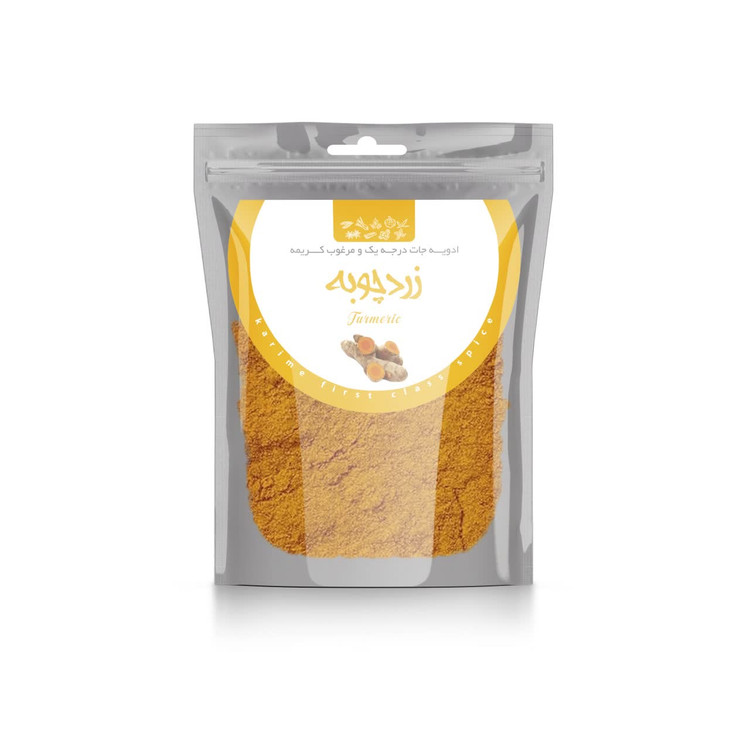 زردچوبه ۲۰۰ گرمی عمده ۲۰ عددی